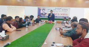 ‘সবাই মিলে সুন্দর একটি লালমোহন  উপজেলা গড়বো’