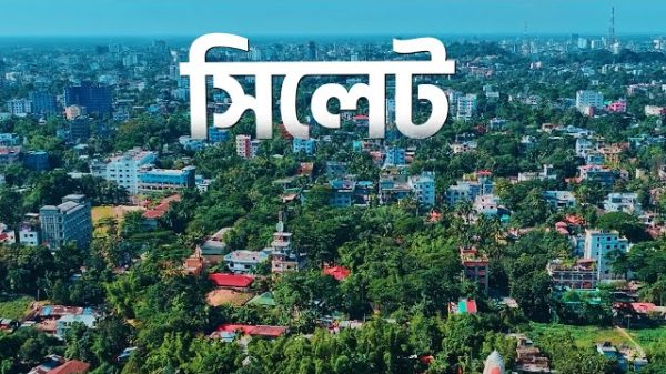 সিলেট মার্কিন দূতাবাসের ৭ প্রতিনিধি