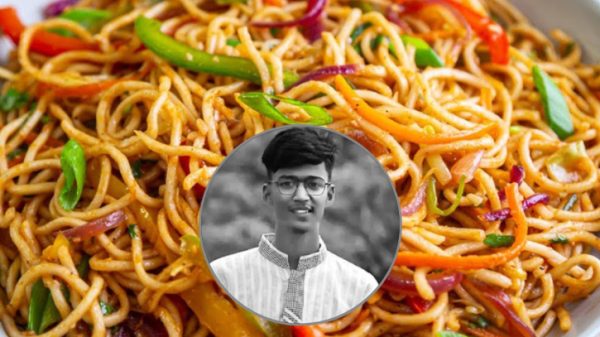 ঝালকাঠি প্রেমিকার আনা নুডুলস খেয়ে কলেজছাত্রের মৃত্যু