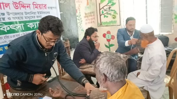 মেহেন্দিগঞ্জে লন্ডন প্রবাসী বিএনপি নেতা মোঃ হেলাল উদ্দিন মিয়ার ফ্রি মেডিকেল ক্যাম্প অব্যাহত রয়েছে।