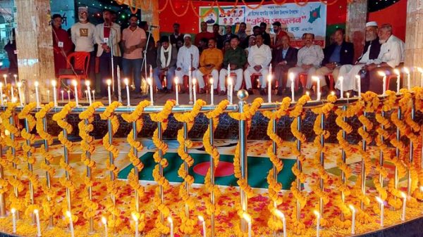 আখাউড়া মুক্ত দিবস উপলক্ষে জাতীয় সংগীত পালিত