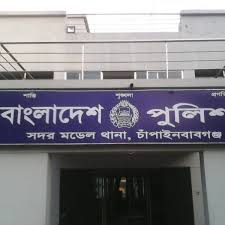 চাঁপাইনবাবগঞ্জে ট্রাকচাপায় প্রাণ গেল ভ্যানচালক আরিফুলের