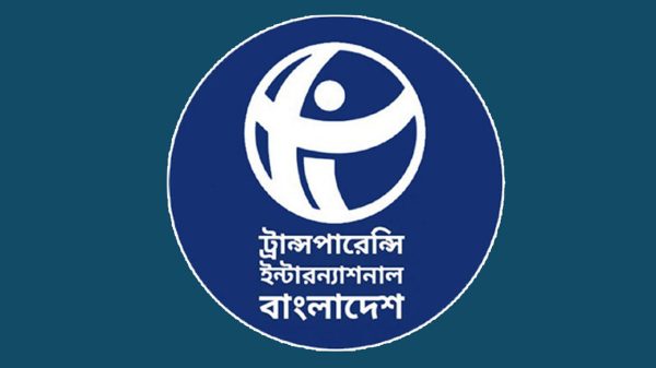 মনসুর আহমেদ টিআইবির নতুন চেয়ারপার্সন