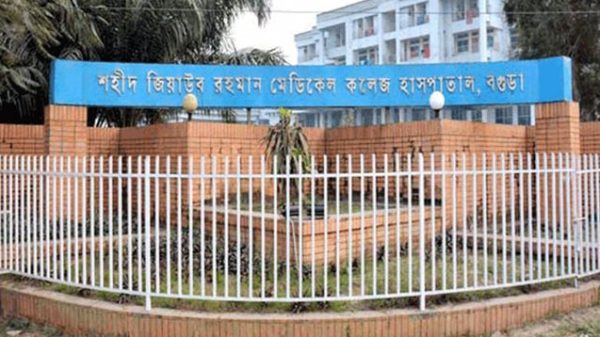 বগুড়া হাসপাতালের টয়লেট থেকে হাতকড়াসহ পালালো ছিনতাইকারী