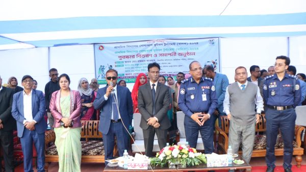 বরিশাল জেলা পর্যায়ে প্রাথমিক বিদ্যালয় গোল্ডকাপ ফুটবল র্টুনামেন্ট বালক-বালিকা খেলার পুরস্কার বিতরণ অনুষ্ঠিত।