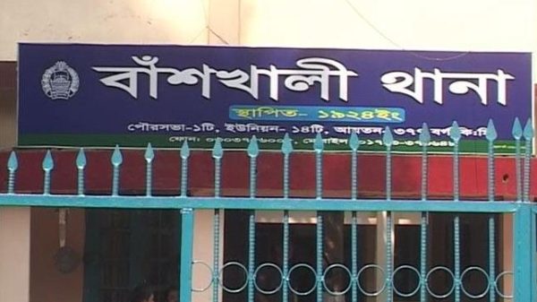 বাঁশখালীতে দেড় হাজার পিস ইয়াবাসহ ২ পলাতক আসামী আটক