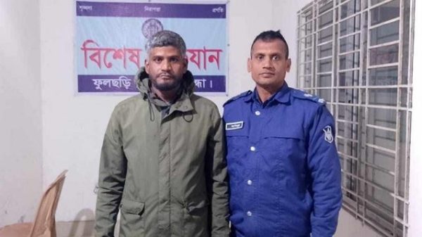 বিচারপতির কাছে ৫০ লাখ টাকা চাঁদা দাবির অভিযোগে যুবদল নেতা আটক