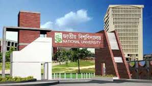 সারাদেশে বিশ্ববিদ্যালয়ের নাম পরিবর্তনের সিদ্ধান্ত