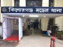 কিশোরগঞ্জে ১৫ দিন পর বাড়ি ফিরল তিন পরিবার
