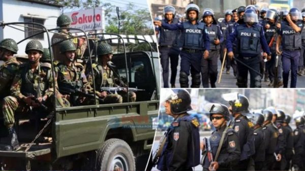 ২৪ ঘন্টায় সারাদেশে গ্রেফতার ১৫২১