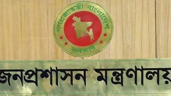 ২২ ডিসিকে বাধ্যতামূলক অবসর