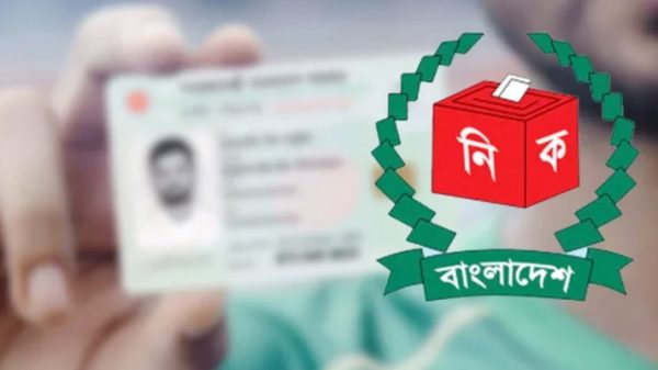 সরাসরি এনআইডির সার্ভার থেকে আর কেউ তথ্য পাবে না