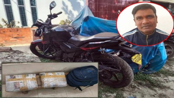 গাইবান্ধা ১০ কেজি গাঁজা নিয়ে ধরা এএসআই