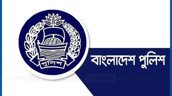 যশোরসহ ৪ জেলার এসপিকে প্রত্যাহার