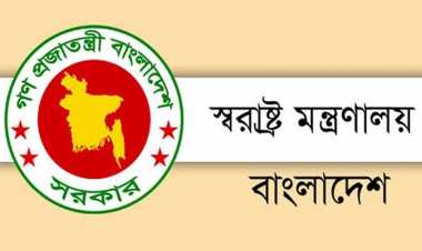 ৬ সহকারী পুলিশ সুপারকে অপসারণ