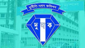 দুর্নীতির দায়ে ৩ প্রকৌশলীসহ ৫ জন বরখাস্ত