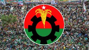 বিএনপি ৬৪ জেলায় জনসভা করবে
