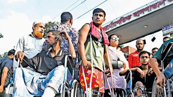 ৫ শতাংশ কোটা পাবেন অভ্যুত্থানে হতাহতদের সন্তানরা