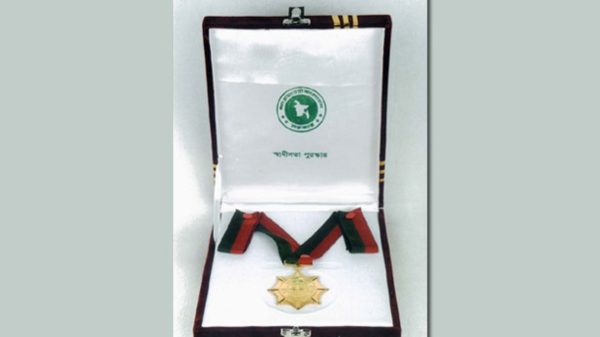 শিগগিরই স্বাধীনতা পুরস্কার ঘোষণা