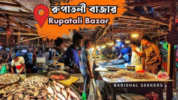 রুপাতলী বাজারে প্রথম দিনেই অতিরিক্ত খাজনা আদায়ের অভিযোগ