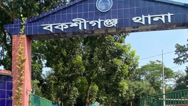 বকশীগঞ্জ মামলা না নেওয়ায় ওসিকে চাকরি ছাড়তে বললেন বিএনপি নেতা গামা