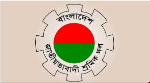 বরিশালে হানিফ পরিবহনের চাপায় শ্রমিকদলের নেতা মানিকের মৃত্যু
