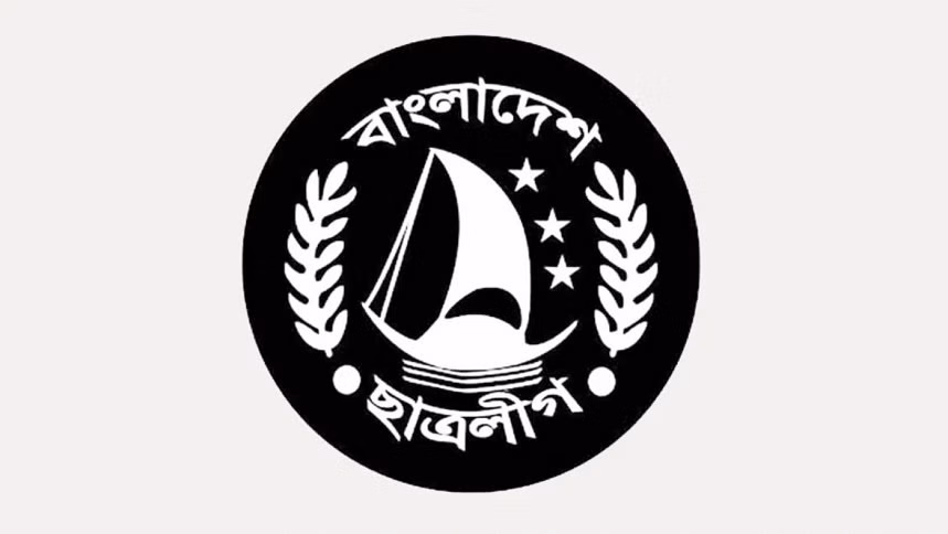 নিষিদ্ধ ছাত্রলীগের সাংগঠনিক সম্পাদক গ্রেপ্তার