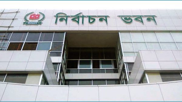 ২১টি দল নির্ধারিত সময়ে ইসিতে আয়-ব্যয়ের হিসাব জমা দেয়নি