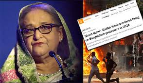 গত ১৫ বছরে আওয়ামী সন্ত্রাসে নিহতদের তালিকা প্রস্তুতের নির্দেশ: প্রধান উপদেষ্টা