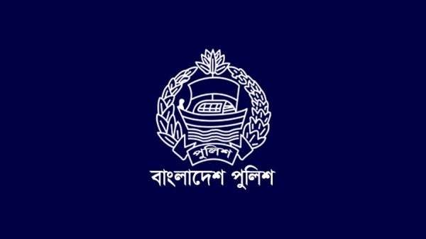 বাংলাদেশ পুলিশের ১৬ ঊর্ধ্বতন  কর্মকর্তা বদলি