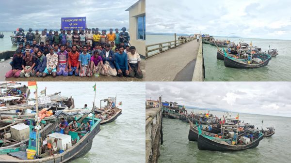 মিয়ানমারে ১২২ জেলে আটক