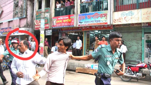 মহানগর রাজপথের সৈনিক বিএনপি সাবেক যুগ্ম আহবায়ক আলতাফ মাহমুদ বরিশালবাসীর পাশে থাকতে চান।