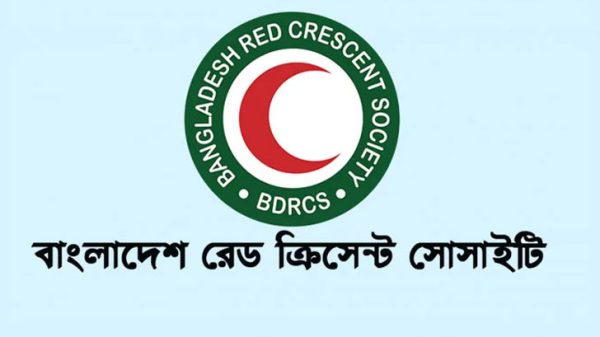 বরিশাল ঘূর্ণিঝড় রেমালে ক্ষয়ক্ষতির দেখিয়ে ৩০লাখ টাকা আত্মসাতের অভিযোগ রেড ক্রিসেন্ট সোসাইটির বিরুদ্ধে।