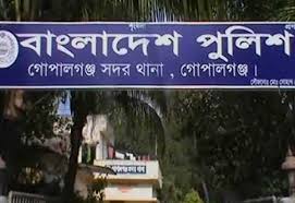 গোপালগঞ্জ হত্যার হুমকি পেয়ে জিডি করলেন সাংবাদিকের মা