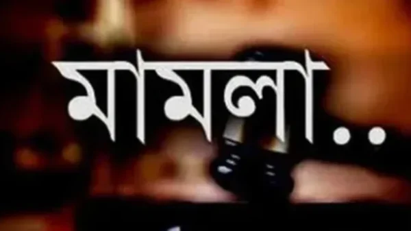 যশোর মামলার ভয় দেখিয়ে পুলিশ কর্মকর্তার বিরুদ্ধে চাঁদার অভিযোগ