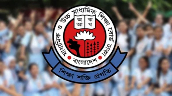 কলেজের ভর্তিতে কোটা স্থগিত