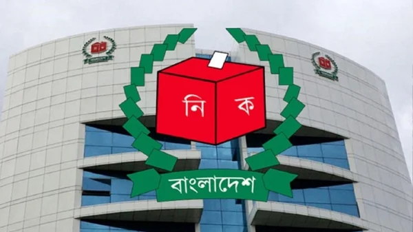 ইসির ৩ কর্মকর্তা জাতীয় নির্বাচন তদন্ত কমিশনে যুক্ত হলেন