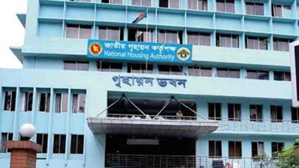 উপপরিচালকসহ ৩ কর্মকর্তাক বরখাস্ত