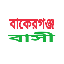 বাকেরগঞ্জ প্রতিবন্ধী তরুণীকে ধর্ষণ, সালিশে ৩ লাখ টাকা হাতিয়ে নিল বাপ-বেটায়!