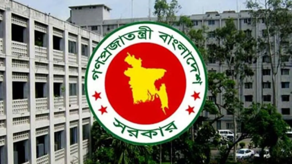নতুন বেতন নির্ধারণে সরকারি কর্মচারীদের খসড়া প্রস্তাব চূড়ান্ত