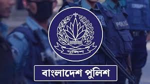 এএসআই নিয়োগের প্রজ্ঞাপন জারি