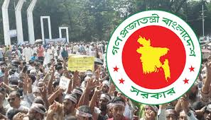 যে শর্তে শিক্ষকদের বাড়িভাড়া ভাতা ১৫ শতাংশ বাড়ল!