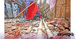 আমরা বড় ধরনের ঝুঁকির মুখে আছি