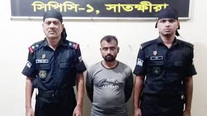 মাদক মামলার যাবজ্জীবন সাজাপ্রাপ্ত আসামী গ্রেপ্তার