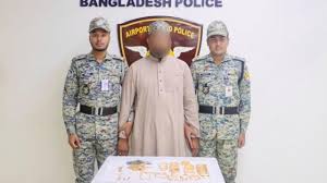 শাহজালালে স্বর্ণসহ চোরাকারবারী আটক