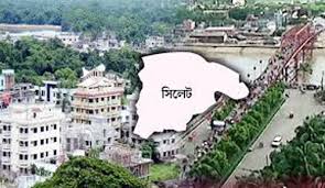 সিলেটে ভেঙে ফেলা হবে ২৩টি ভবন