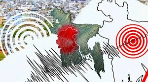 ১ সপ্তাহে আরও ২০ বার ভূমিকম্প হতে পারে