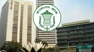 ব্যাংক কর্মকর্তাদের জন্য নতুন নির্দেশনা জারি