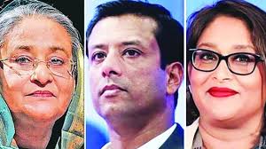 শেখ হাসিনার প্লট জালিয়াতি মামলায় রায় পড়া শুরু