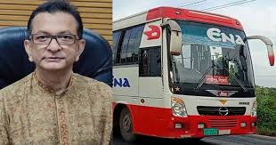 ১০৭ কোটি টাকা বিদেশে পাচারের অভিযোগ